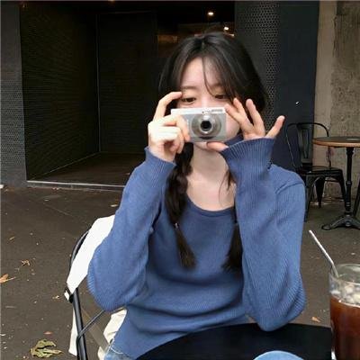 第19分部